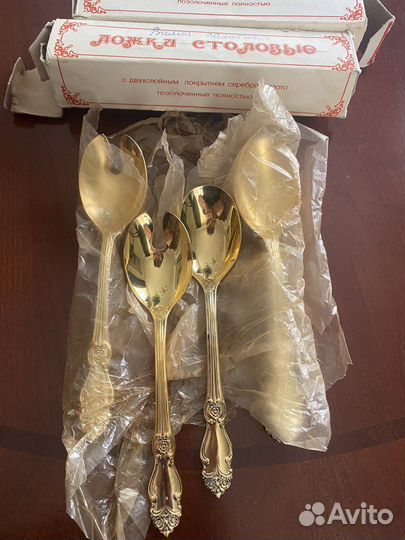 Столовые приборы ложки большие для гарнира/салата