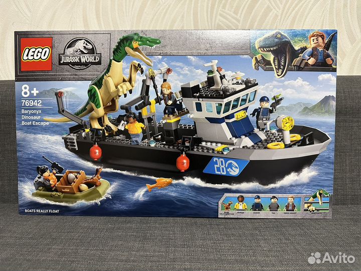 Lego 76942, 76941