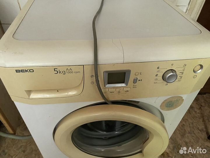 Стиральная машинка