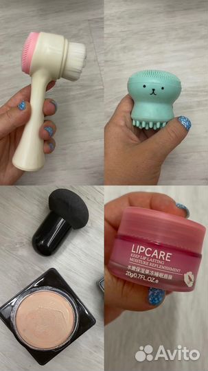 Щетка для умывания лица