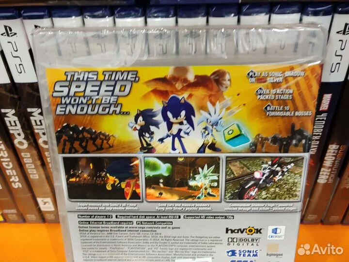 Sonic The Hedgehog PS3