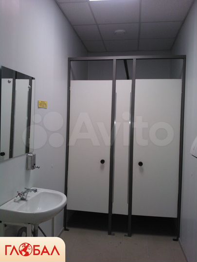 Офис, 12 м²