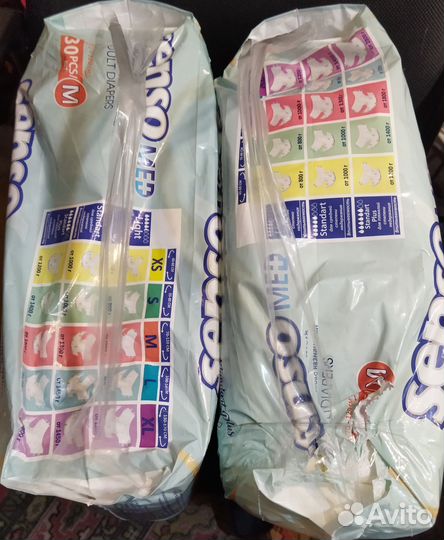 Памперсы (подгузники) для взрослых Senso med