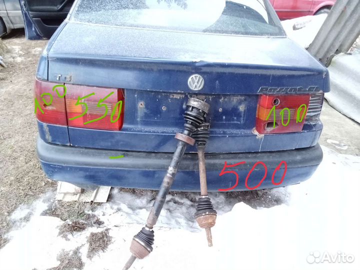 Привод Volkswagen Passat B3, B4