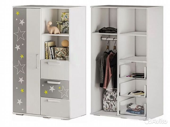 Детская Трио Звездное детство