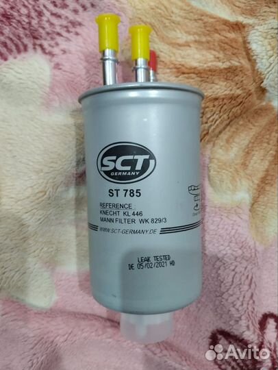 Топливный фильтр дизель