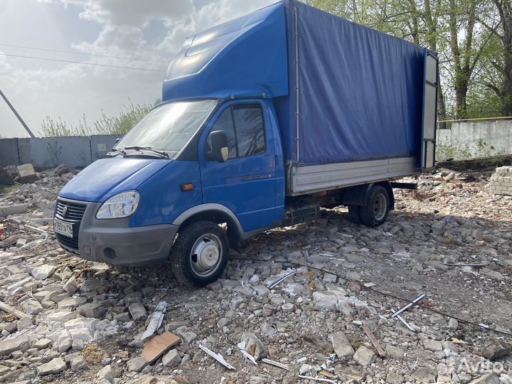 Грузоперевозки