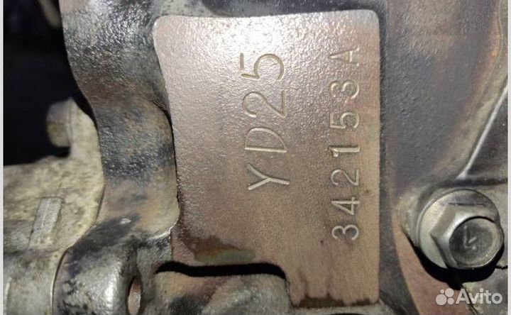 RZN: Двигатель Ниссан Nissan Pathfinder 2010