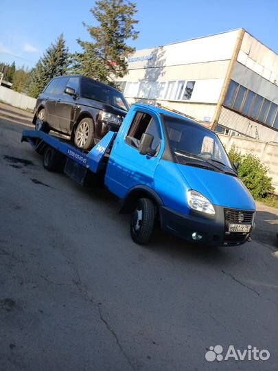 Услуги эвакуатора