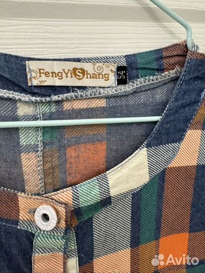 Рубашка женская