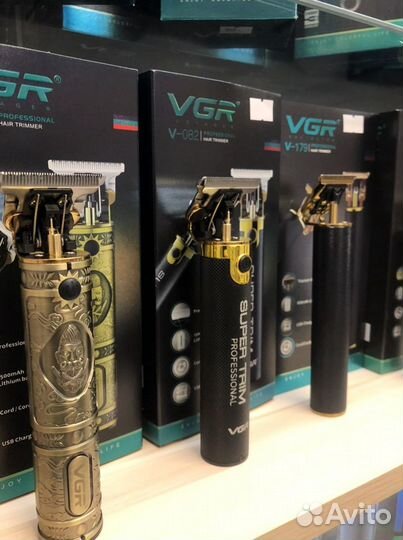 Машинка для стрижки волос новые