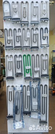 Запчасти для стиральных машин