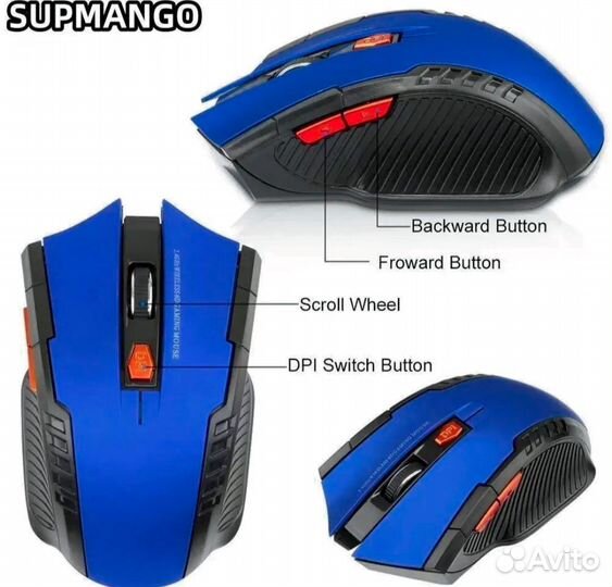 Беспроводная мышь