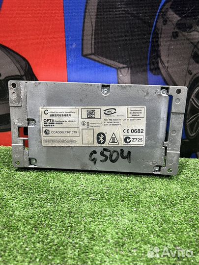 Mulf 2 high bmw e60 e61