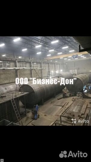 Резервуар рвс ргс