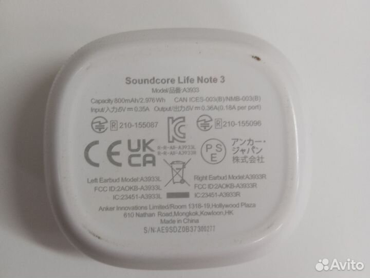 Anker Soundcore Life Note 3 кейс