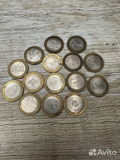 Монеты 10 р. Регионы России
