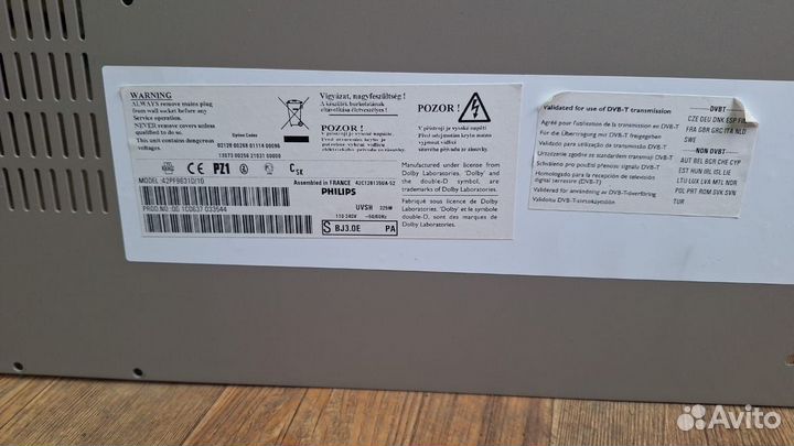 Телевизор philips на запчасти