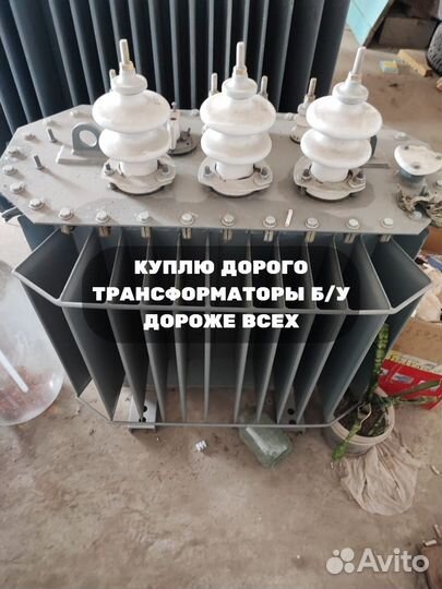 Трансформатор тмз 1000/10/6 ква б/у