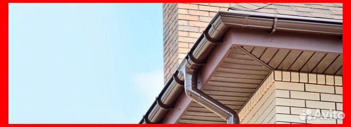 Водосточная система