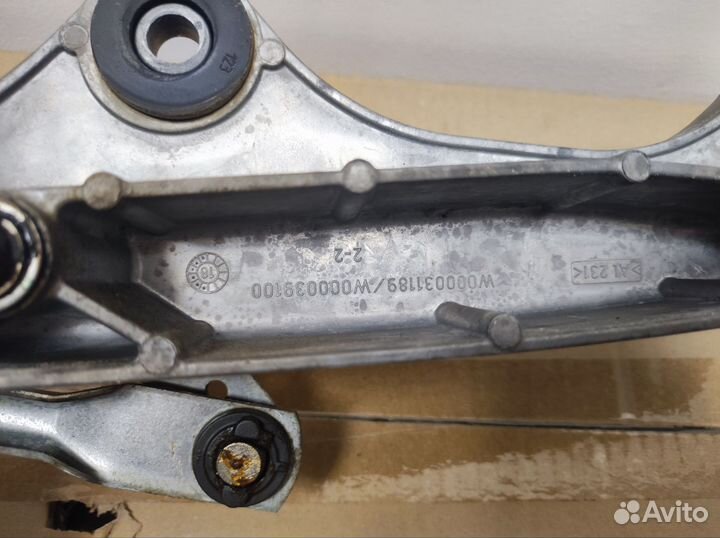 Болт М6х14 VAG N90737803