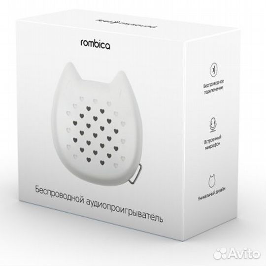 Портативная акустика Rombica mysound Oscar