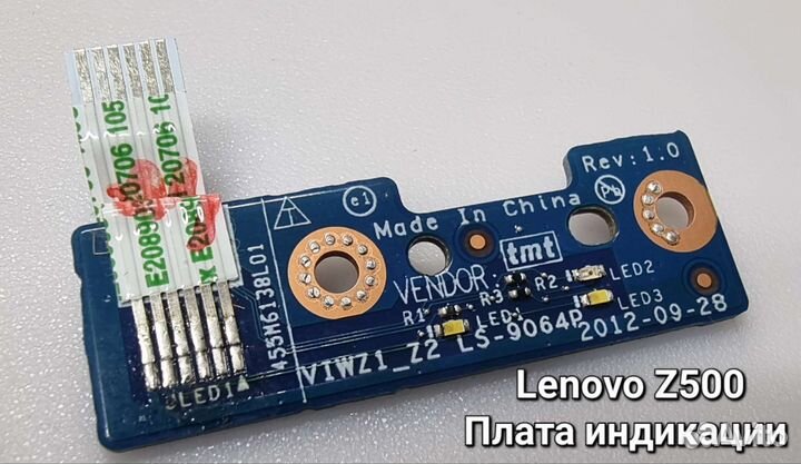 Запчасти Lenovo Z500