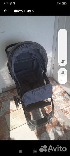 Детская прогулочная коляска