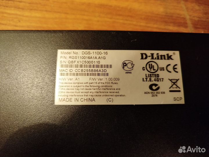 Коммутатор D-Link DGS-1100-16