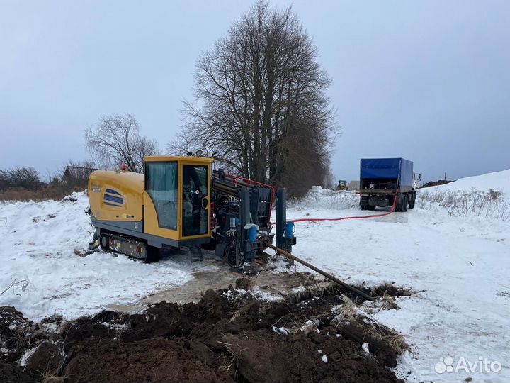 ГНБ Горизонтальное бурение / Прокол под дорогой