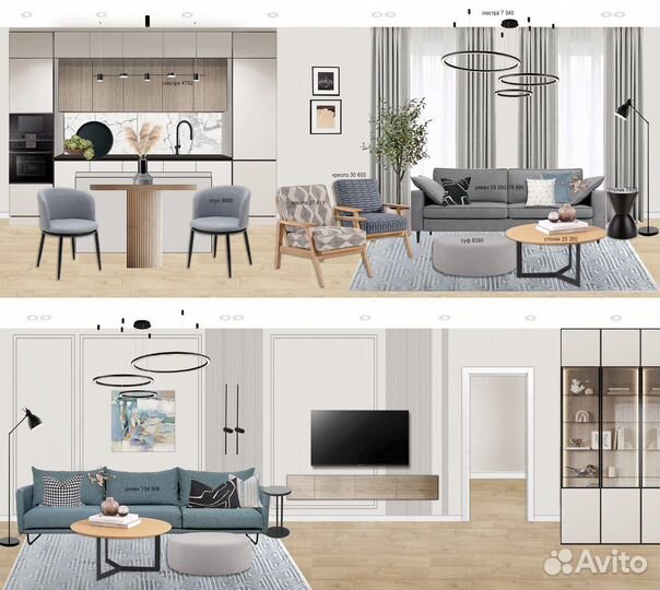 Дизайнер интерьера дома/квартиры/офиса