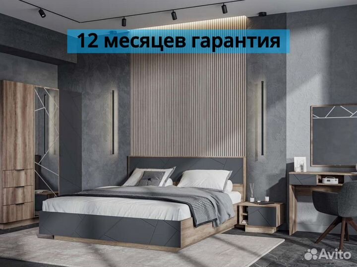 Кровать двуспальная 140 см