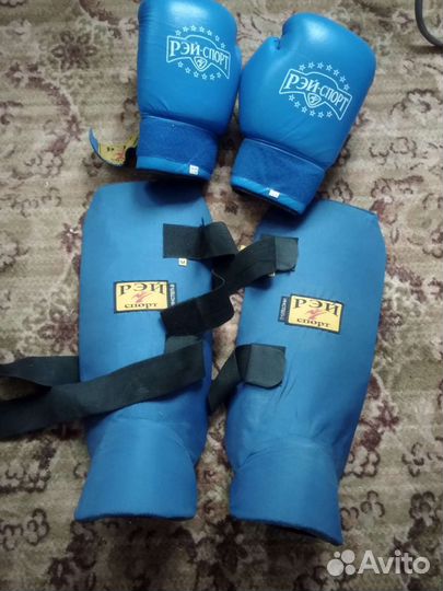 Перчатки боксерские