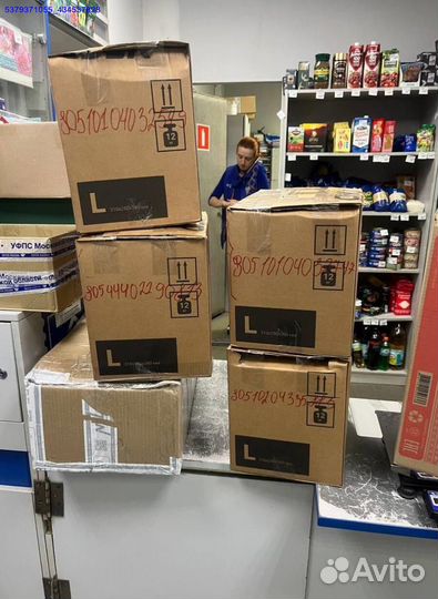 Коробка с товарами / бокс с товарами (Арт.20913)