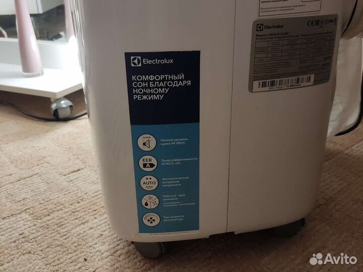 Кондиционер воздуха.Б/у