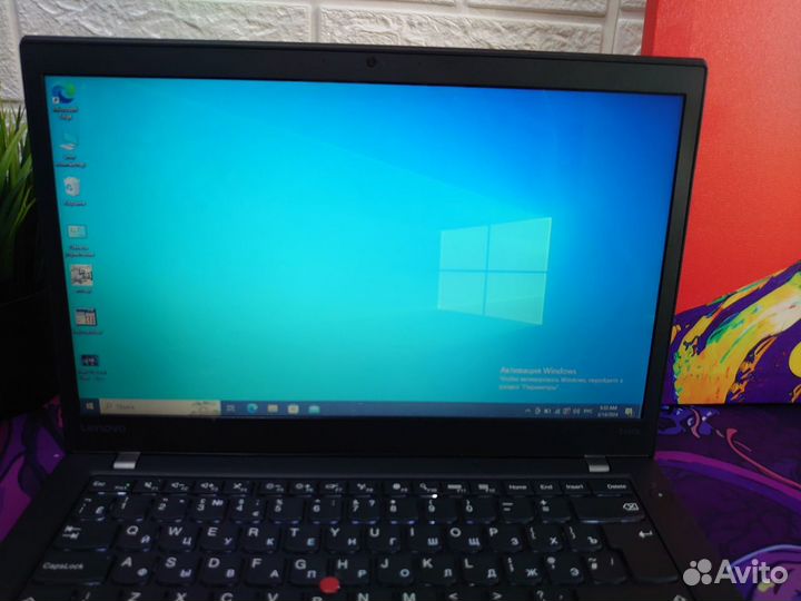 Lenovo Thinkpad T460s Core i7/8/256