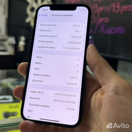 iPhone 12 128gb