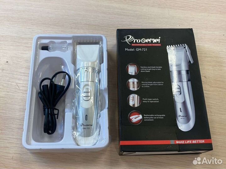 Машинка для стрижки