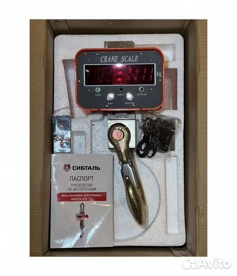 Весы крановые электронные сибталь, модель OCS-TY, 10т