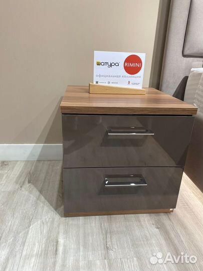 Тумба прикроватная