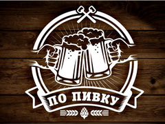 Рисунок паб мобайл