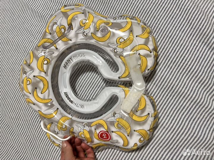 Круг для купания