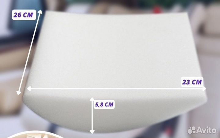 Детские качели