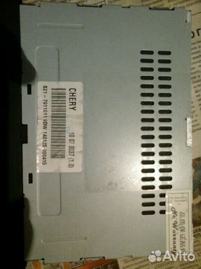 Автомагнитола чери