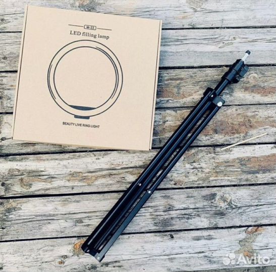 Кольцевая лампа 33 см + штатив и держатель