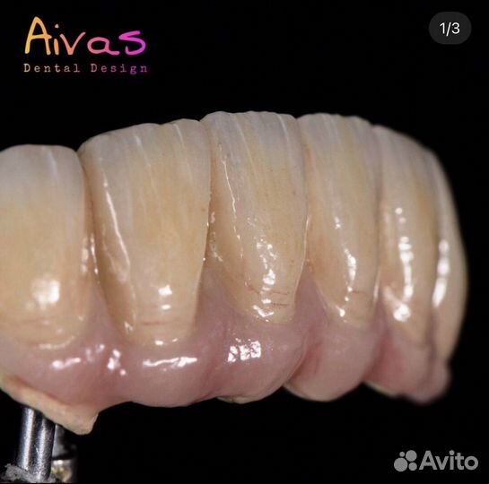 Зубной техник керамист