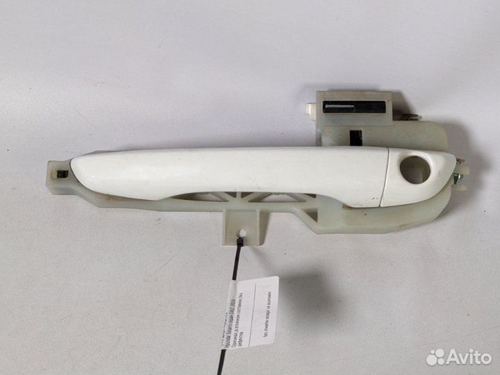 Ручка двери передняя левая Hyundai Solaris седан