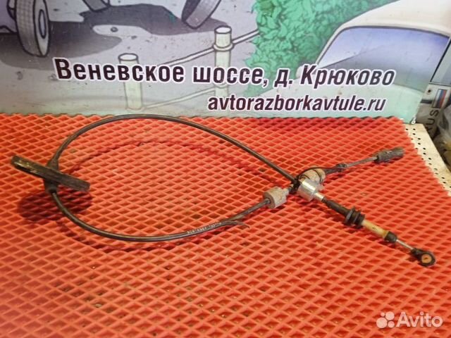 трос ручника авео т300