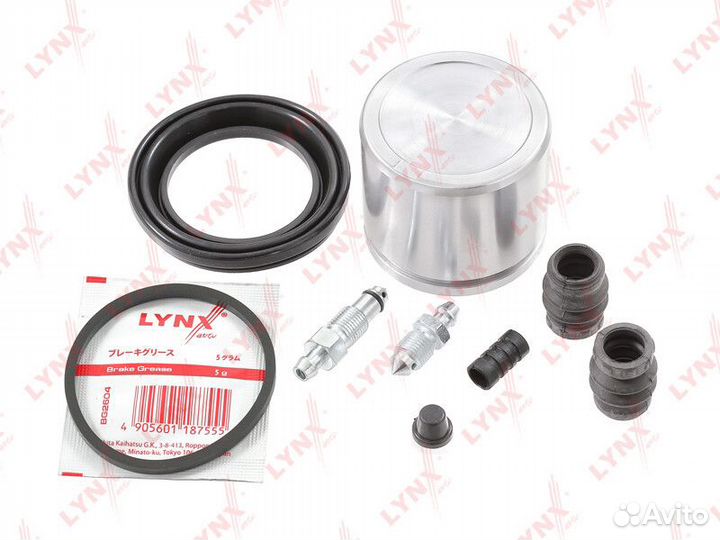 Ремкомплект тормозного суппорта с поршнем переднег