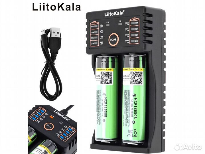 Зарядное устройство LiitoKala Li-Ion/Ni-MH/LiFePo4